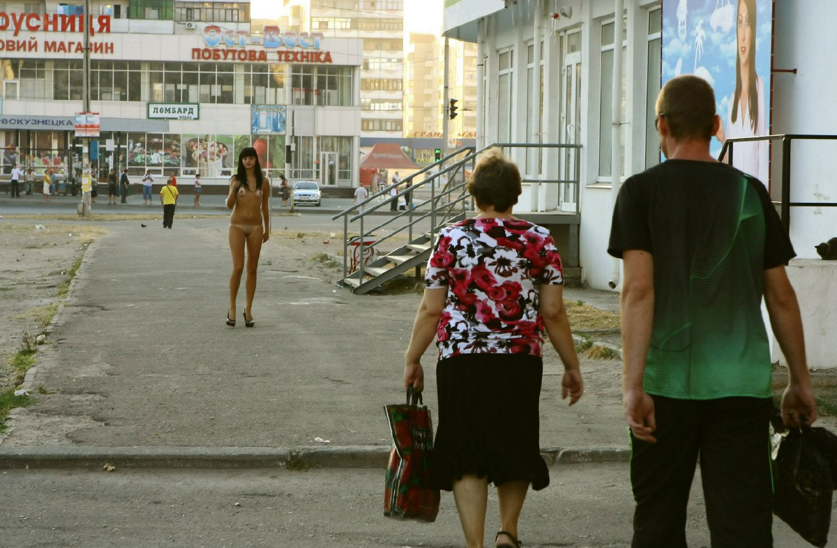 Bild 77087 von Schambereich in Kategorie Public Nude