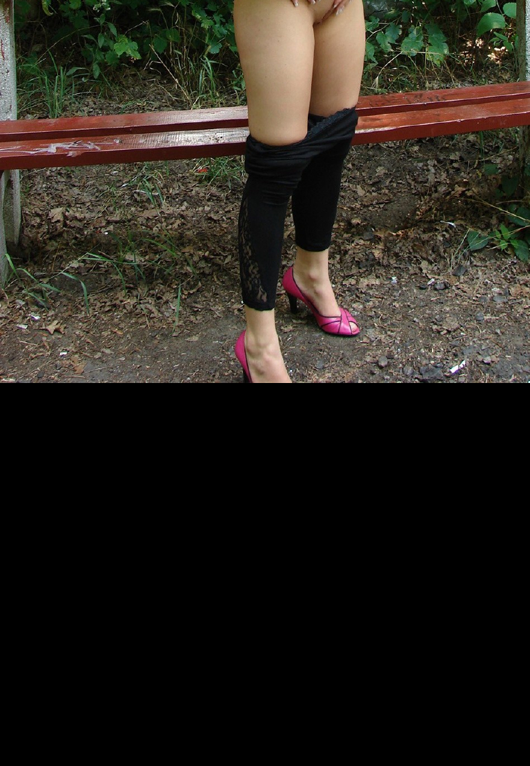 Bild 68856 von Schambereich in Kategorie Public Nude