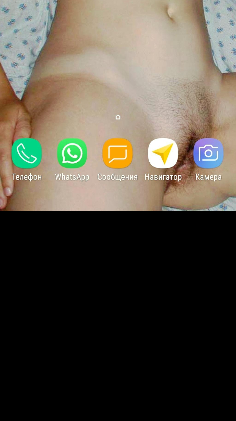 Bild 689851 von SER in Kategorie Schamsituation