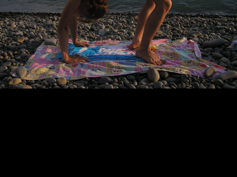 Bild 60070 von Schambereich in Kategorie Public Nude