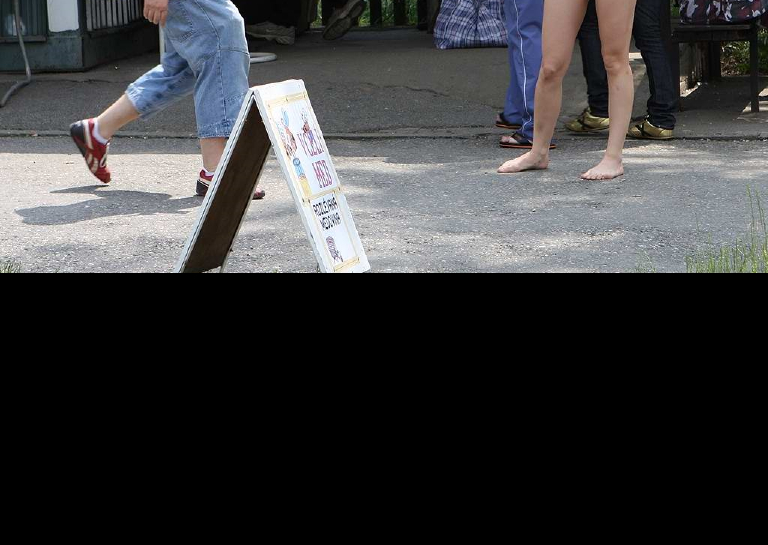 Bild 75091 von Schambereich in Kategorie Public Nude