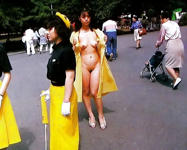 Bild 75239 von Schambereich in Kategorie Public Nude