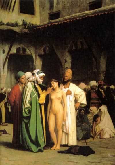 Bild 1663 von Schambereich in Kategorie Kunst