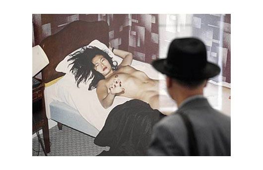 Bild 19848 von Schambereich in Kategorie Kunst